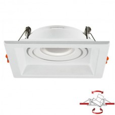 Σποτ Τετράγωνο GU10/MR16 Χωνευτό Κινητό Αλουμινίου Λευκό 5673